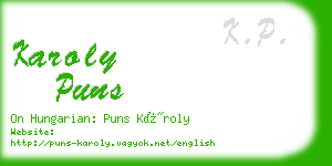 karoly puns business card